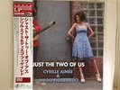 CYRILLE AIMEE & DIEGO FIGUEIREDO / JUST THE TWO OF US / RARE US JAZZ VENUS LP