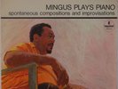 CHARLES MINGUS: Plays Piano Spontaneous Compositions IMPULSE Jazz MONO LP VG++