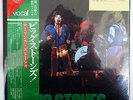 Vinyl LP Records GSW503-4 The Rolling Stones Big Stones w/OBI Japan