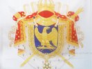 DRAPEAU ARMES NAPOLÉON PREMIER EMPIRE 1804-1815 90x90cm - DRAPEAU EMPIRE FRANÇAI