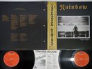 RAINBOW FINAL Vinyl POLYDOR 38MM 0490,1 Japanese Pressing OBI Vinyl 2LP
