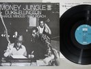 DUKE ELLINGTON MONEY JUNGLE UNITED ARTISTS LAX-3118 Japanese Pressing Vinyl LP