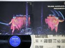 BLACK SABBATH PARANOID PHILIPS SFX-7266 Japanese Pressing Vinyl LP