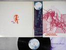 TANGERINE DREAM ELECTRONIC MEDITATION NIPPON COLUMBIA YX-7124-AX Japan OBI LP