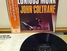 THELONIOUS MONK WITH JOHN COLTRANE JAPAN OBI SMJ-6149[M]