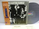 CARTER FAMILY A.P, Sara, And Mabelle Carter LP JAPAN VICTOR MCA VIM-4012 OBI /