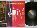 LYNYRD SKYNYRD GIMME BACK MY BULLETS MCA MCA-6092 Japanese Pressing OBI Vinyl LP