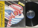 JUDAS PRIEST TURBO EPIC 28 3P-705 Japanese Pressing OBI Vinyl LP