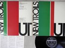 NEW TROLLS UT SEVEN SEAS GXF-2050 Japanese Pressing Vinyl LP