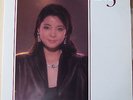 Teresa Teng ??? Rare 15th Anniversary Hong Kong pop 1983 Original 2x Lp