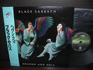 Black Sabbath Heaven and Hell Japan Rare LP SKY-BLUE OBI INSERT NM