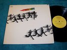 CHASE Original Self-Titled 1972 EPIC E-30472 LP EX/EX Jazz/Rock GET IT ON