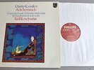 RIMSKY-KORSAKOV SCHEHERAZADE. KONDRASHIN. KREBBERS. PHILIPS 9500 681. NM