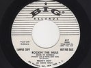 '58 TwinSpin R&B Shouter PRETTY BOY (Don Covay) Rockin' the Mule M- DJ HEAR BOTH