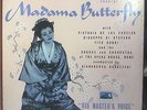 PUCCINI MADAMA BUTTERFLY ALP 1215/6/7 LP  RECORD CCC