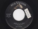 '58 Rocker/Rockabilly ROY GAINES Skippy Is a Sissy/Weeping Willow RCA M- HEAR