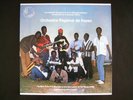 ORCHESTRE REGIONAL DE KAYES - RAIL BAND AFRO FUNK PSYCH LATIN MANDENG JAZZ RE ?