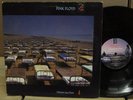 Pink Floyd A Momentary Lapse Of Reason VG PROMO Gatefold