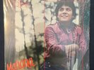 RARE El Salvador Latin Boogie Funk LP JAIME TURISH Mañana DICESA Hear mp3