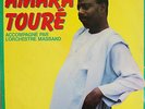 AMARA TOURE MASSAKO DEEP MANDING AFRO LATIN MASTERPIECE SONAFRIC LISTEN