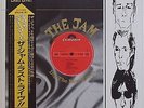 The Jam - Dig The New Breed LP FIRST 1982 JAPAN PRESS Paul Weller Style Council
