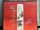 Mahler: Das Lied Von Der Erde - Reiner **US First RCA Victor LSC-6087 2LP Set**
