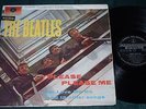 The Beatles Please Please Me LP 1964 Australia Original Stereo 