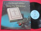 THE GOSPEL JUBILEE DOING THE WILL OF GOD 1976 RARE NC BLACK GOSPEL LP NM SHRINK
