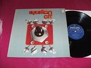 Epsilon,Off,rare first Press D 1974,Vinyl Mint/Mint-