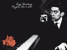 Du Jazz Dans Le Ravin - Serge Gainsbourg (2014, Vinyl New)