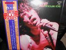 LP  THE ROLLING STONES - THE BEST OF    JAPAN only   1976   w/OBI   MINT