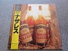 NAZARETH SOUND ELIXIR JAPAN VERTIGO W/ OBI RARE NM