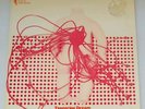 TANGERINE DREAM - ELECTRONIC MEDITATION - Vinyl LP Record PSYCH-KRAUTROCK