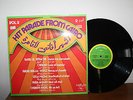 DISQUE VINYLE 33T HIT PARADE FROM CAIRO SC 320003 VOL2 FARID EL ATRACHE...