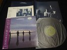 Echo And The Bunnymen - Heaven Up Here Japan Vinyl LP w/OBI Promo
