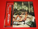 Splinter / Streets At Night / YX-7228-AX / JAPAN LP