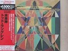 TODD RUNDGREN - INITIATION 2008 JAPAN MINI LP CD
