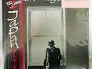 Vinyl LP Records VIP-4181 Japan Nightporter w/OBI Japan (Virgin)
