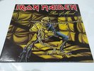 IRON MAIDEN Piece Of Mind LP Rare UK NO BARCODE w/insert Signed by Steve Harris
