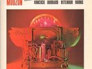 Alphonse Mouzon(Vinyl LP)By All Means-Metronome-0068.266-Germany-1981-VG+/Ex