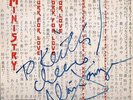 Ministry - Work For Love (Autographed) SYNTHPOP 12