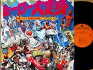 KAMEN RIDER KIKAIDER SPIDERMAN JAKQ BATTLE FEVER 2LP japan tokusatsu hero ost