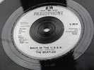 THE BEATLES UK 45 BACK IN THE U.S.S.R. RARE 1990s SILVER MOULDED LABEL PRESSING