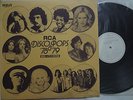 VERY RARE JAPAN PROMO ONLY LP DAVID BOWIE SOUL LOVE / SYLVIE VARTAN / BACCARA