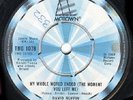 David Ruffin ?– I Can`t Stop The Rain   7