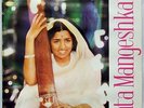 All Time Favourites of Lata Mangeshkar - (Angel Records LP) - FREE P&P