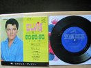 Japan Gatefold Compact 33   Elvis Presley  