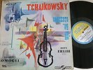 DEVY ERLIH / TCHAIKOVSKY / DUCRETET-THOMSON STEREO