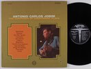 ANTONIO CARLOS JOBIM Composer of Desafinado Plays VERVE LP NM gatefold