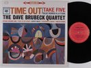 DAVE BRUBECK QUARTET & TAKE FIVE Time Out COLUMBIA LP VG++ SHRINK